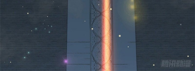 Star Sign In To Supreme Dantian Chapter 36 Gambar 5