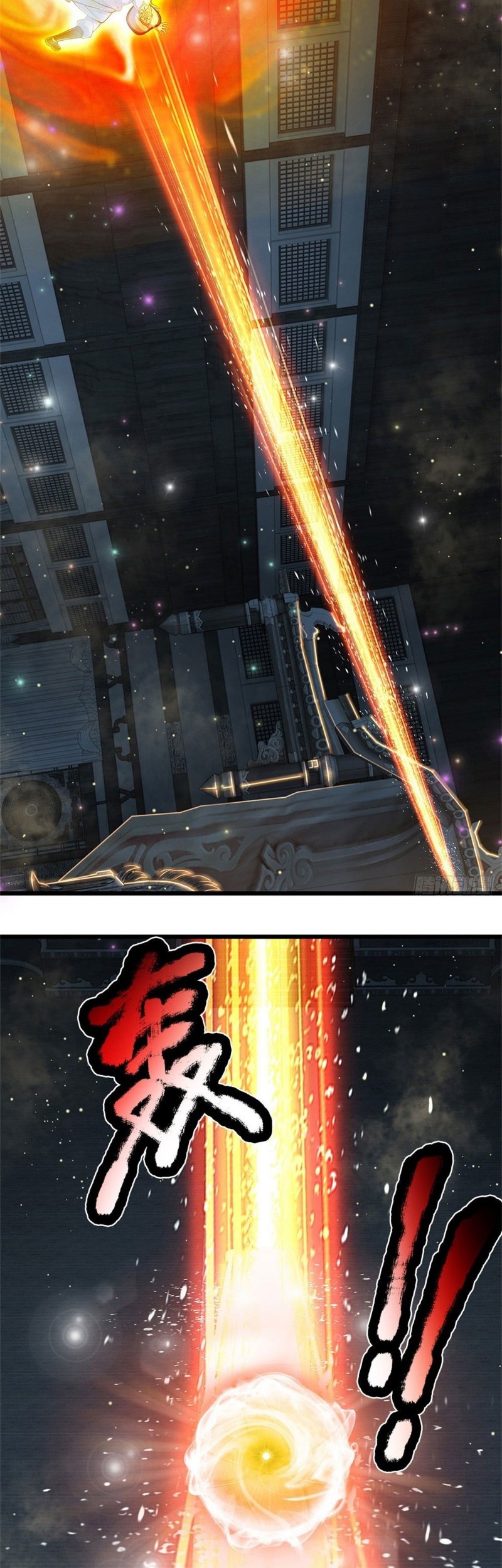 Star Sign In To Supreme Dantian Chapter 36 Gambar 10