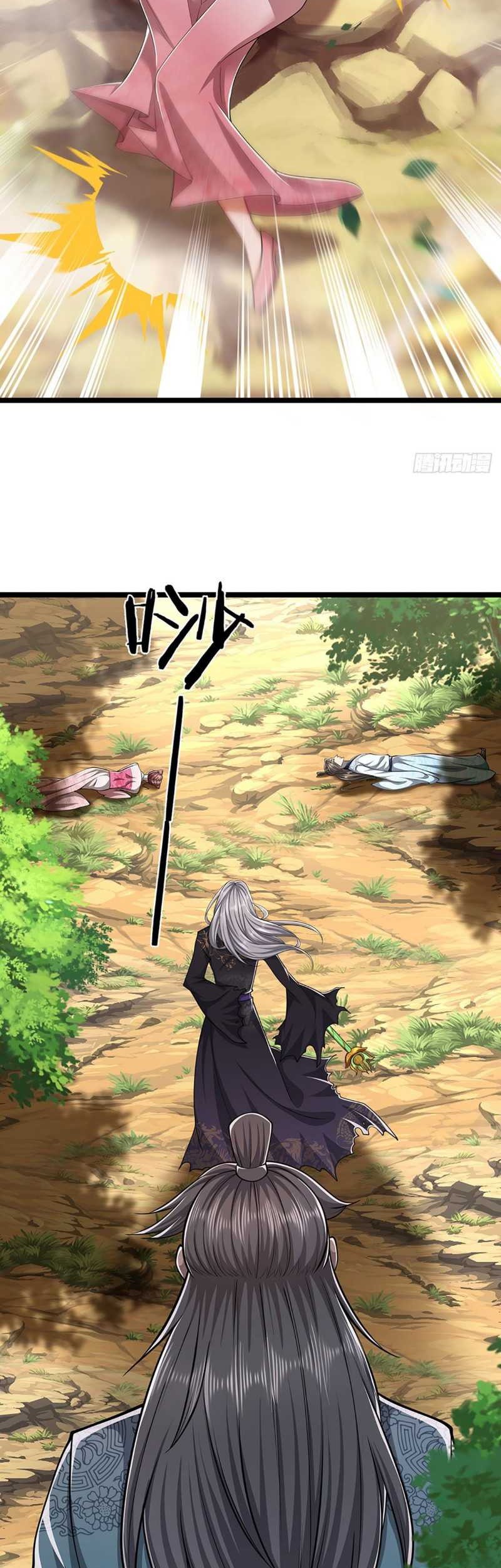 My Disciples All Over The World Chapter 24 Gambar 8