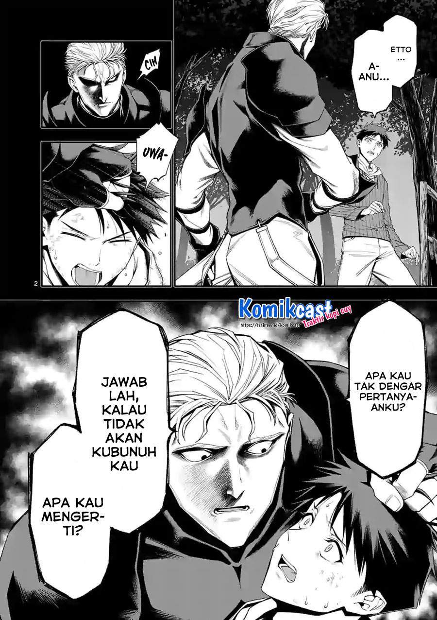 Baca Shi ni Modori, Subete wo Sukuu Tame ni Saikyou He to Itaru Chapter 40 Gambar 2