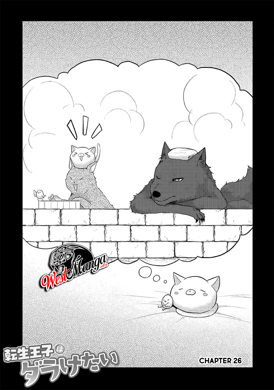 Baca Tensei Ouji wa Daraketai Chapter 26 Gambar 2