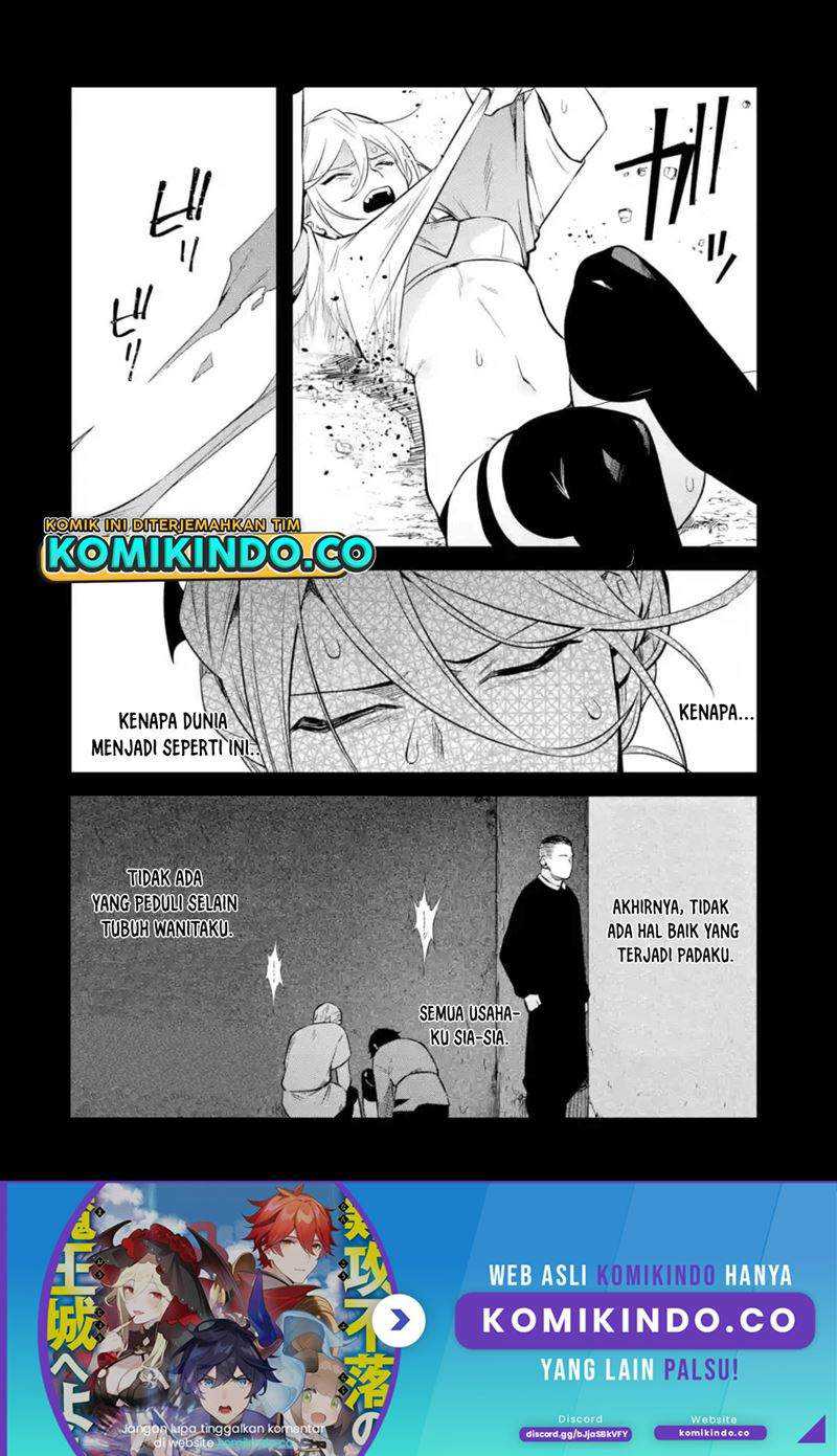 Nankoufuraku no Maoujou e Youkoso Chapter 11.1 Gambar 23