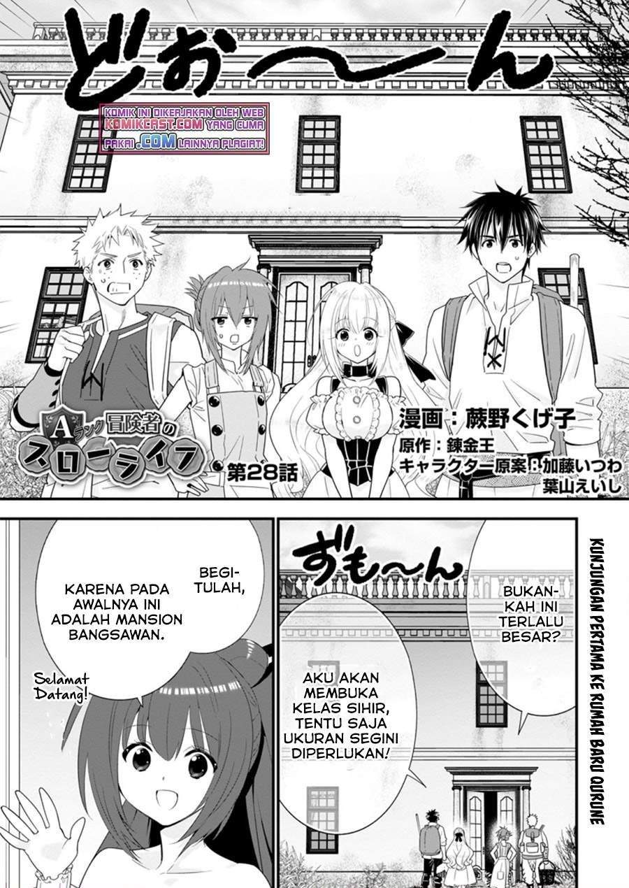 Baca Komik A-Rank Boukensha no Slow Life Chapter 28.1 Gambar 1