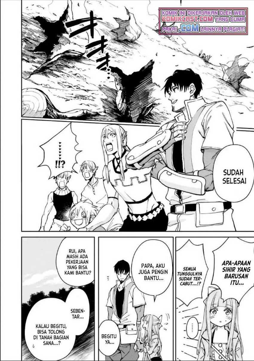 Boukensha License o Hakudatsu Sareta Ossan Dakedo, Manamusume ga Dekita no de Nonbiri Jinsei Chapter 30.1 Gambar 11