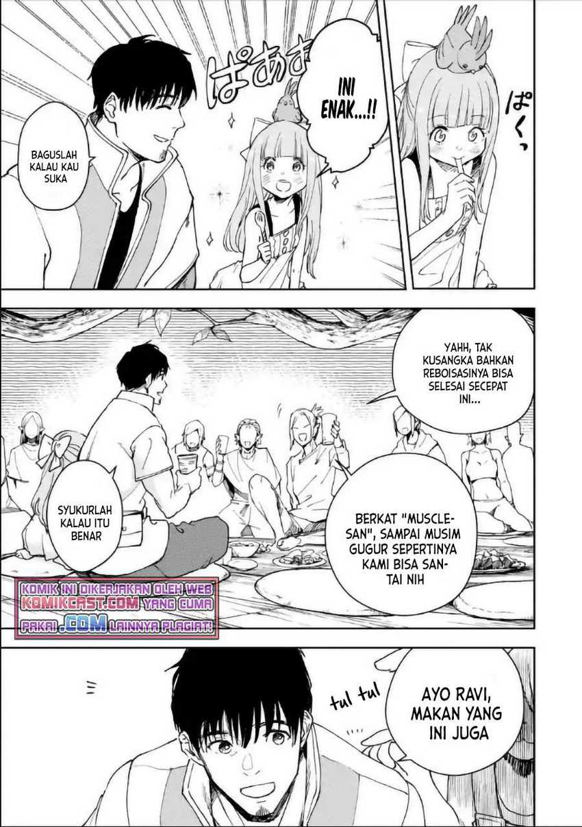 Boukensha License o Hakudatsu Sareta Ossan Dakedo, Manamusume ga Dekita no de Nonbiri Jinsei Chapter 30.1 Gambar 14