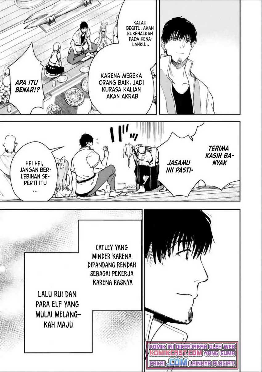 Boukensha License o Hakudatsu Sareta Ossan Dakedo, Manamusume ga Dekita no de Nonbiri Jinsei Chapter 30.1 Gambar 22