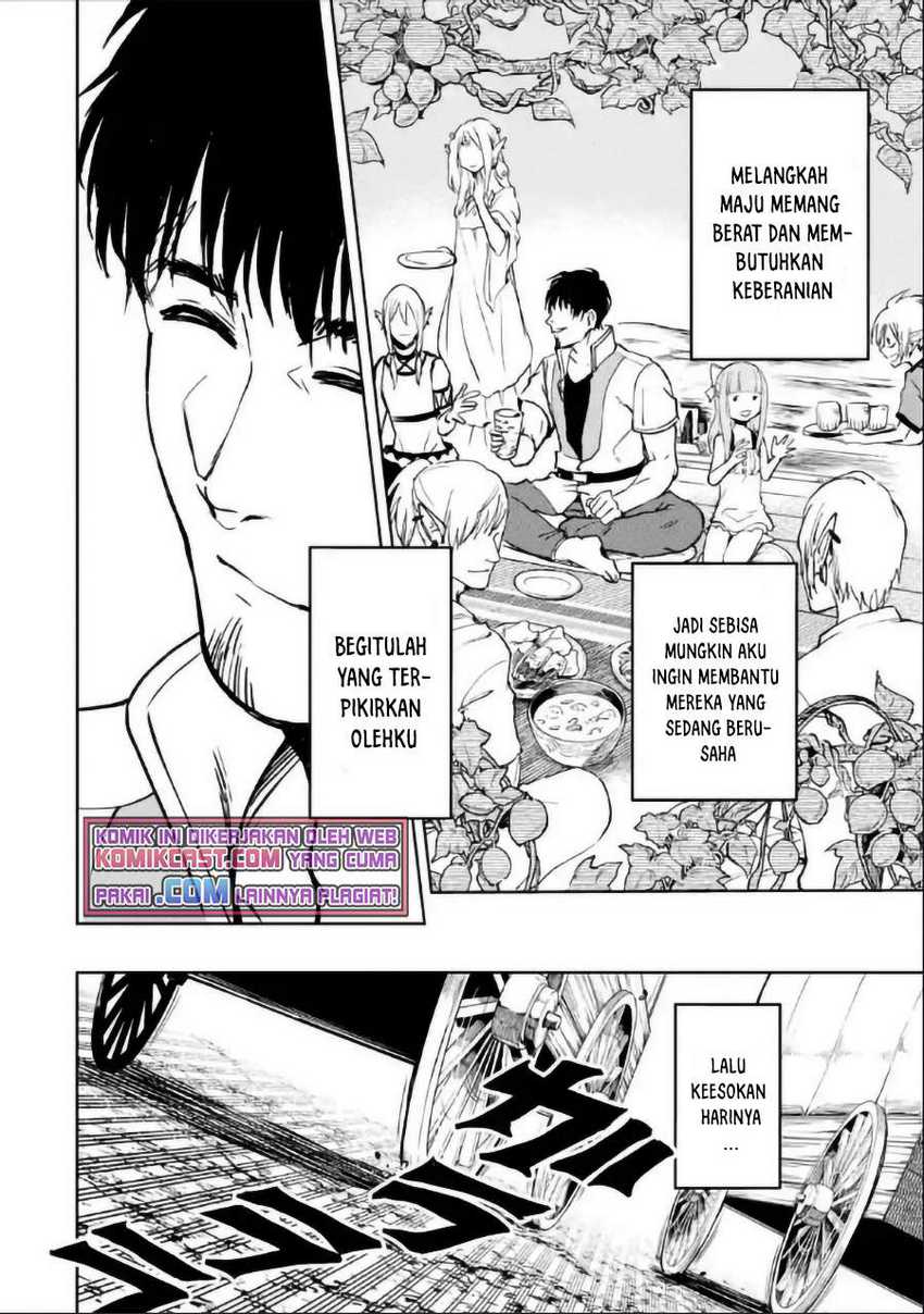 Boukensha License o Hakudatsu Sareta Ossan Dakedo, Manamusume ga Dekita no de Nonbiri Jinsei Chapter 30.1 Gambar 23