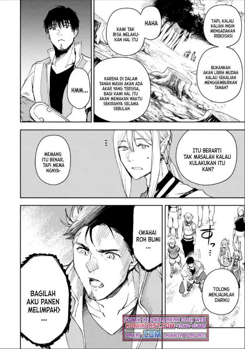 Boukensha License o Hakudatsu Sareta Ossan Dakedo, Manamusume ga Dekita no de Nonbiri Jinsei Chapter 30.1 Gambar 9