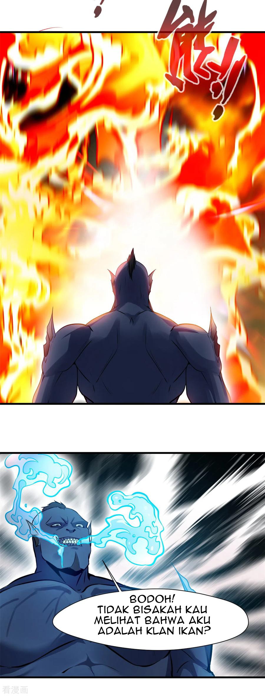 Shi Chenxiang Chapter 60 Gambar 11