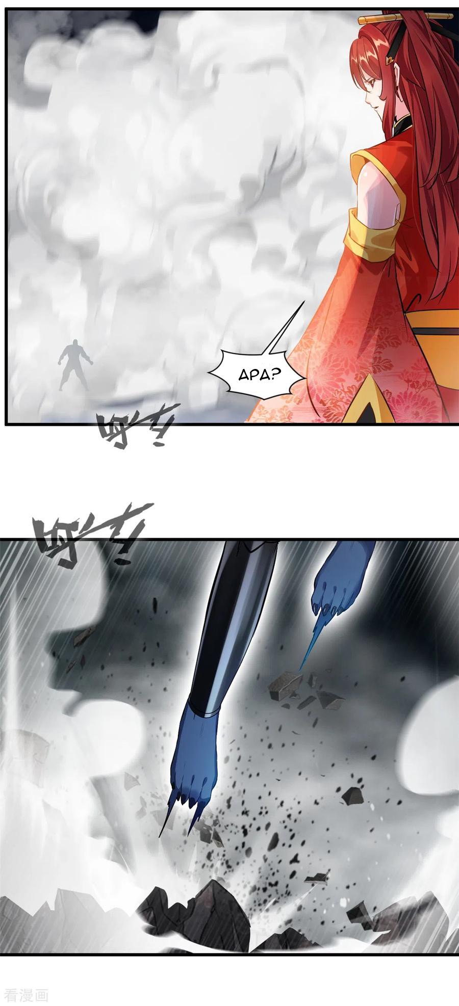 Shi Chenxiang Chapter 60 Gambar 13