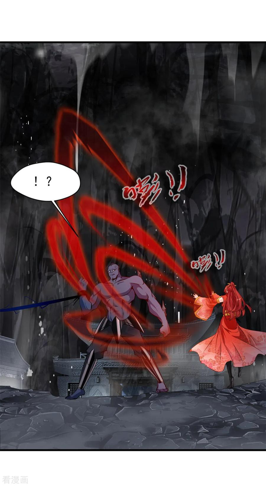 Shi Chenxiang Chapter 60 Gambar 20