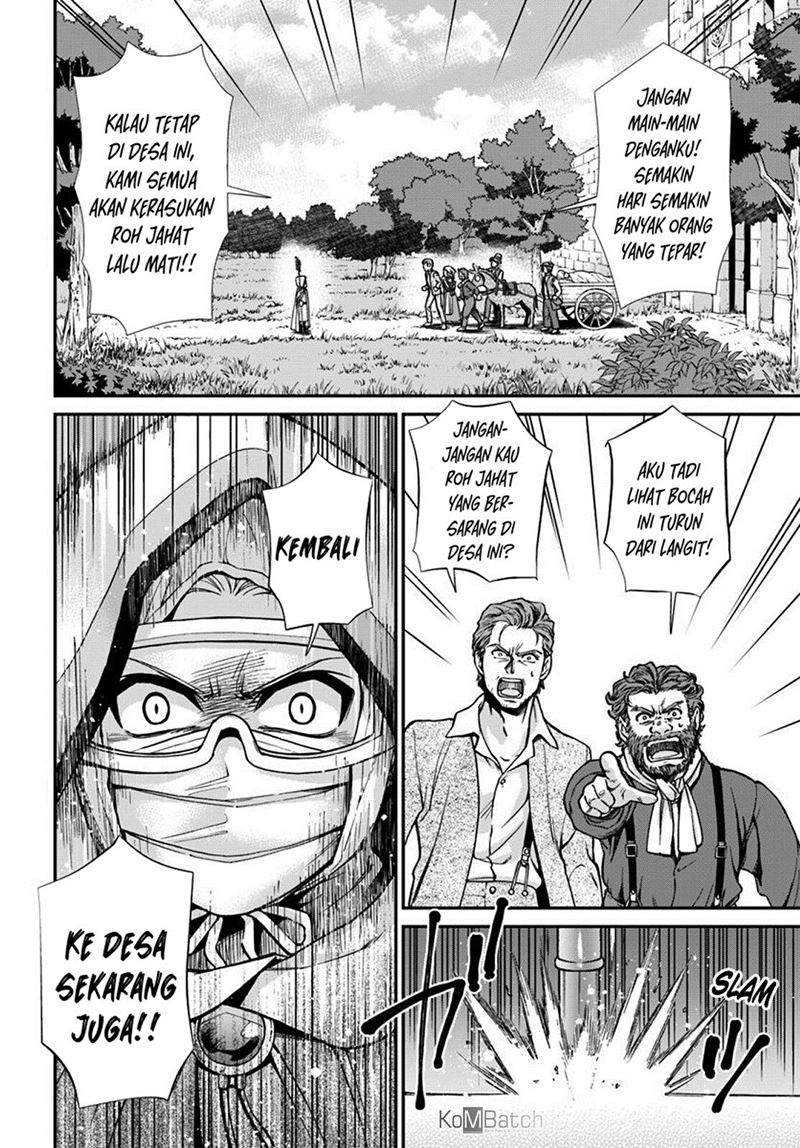 Isekai Yakkyoku Chapter 27.2 Gambar 12