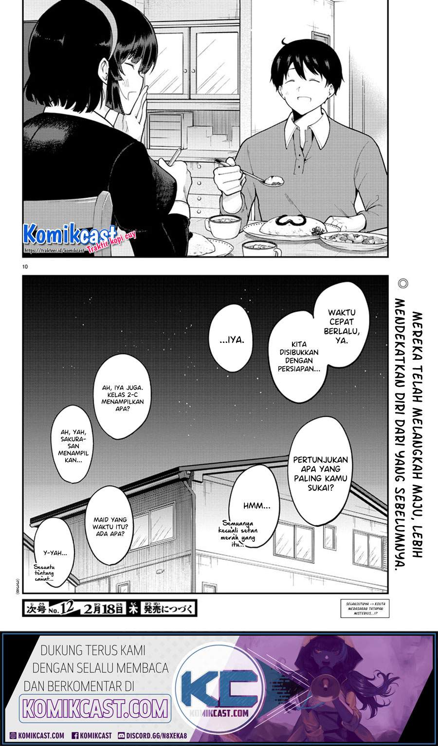 Meika-san Can’t Conceal Her Emotions Chapter 53. Gambar 11