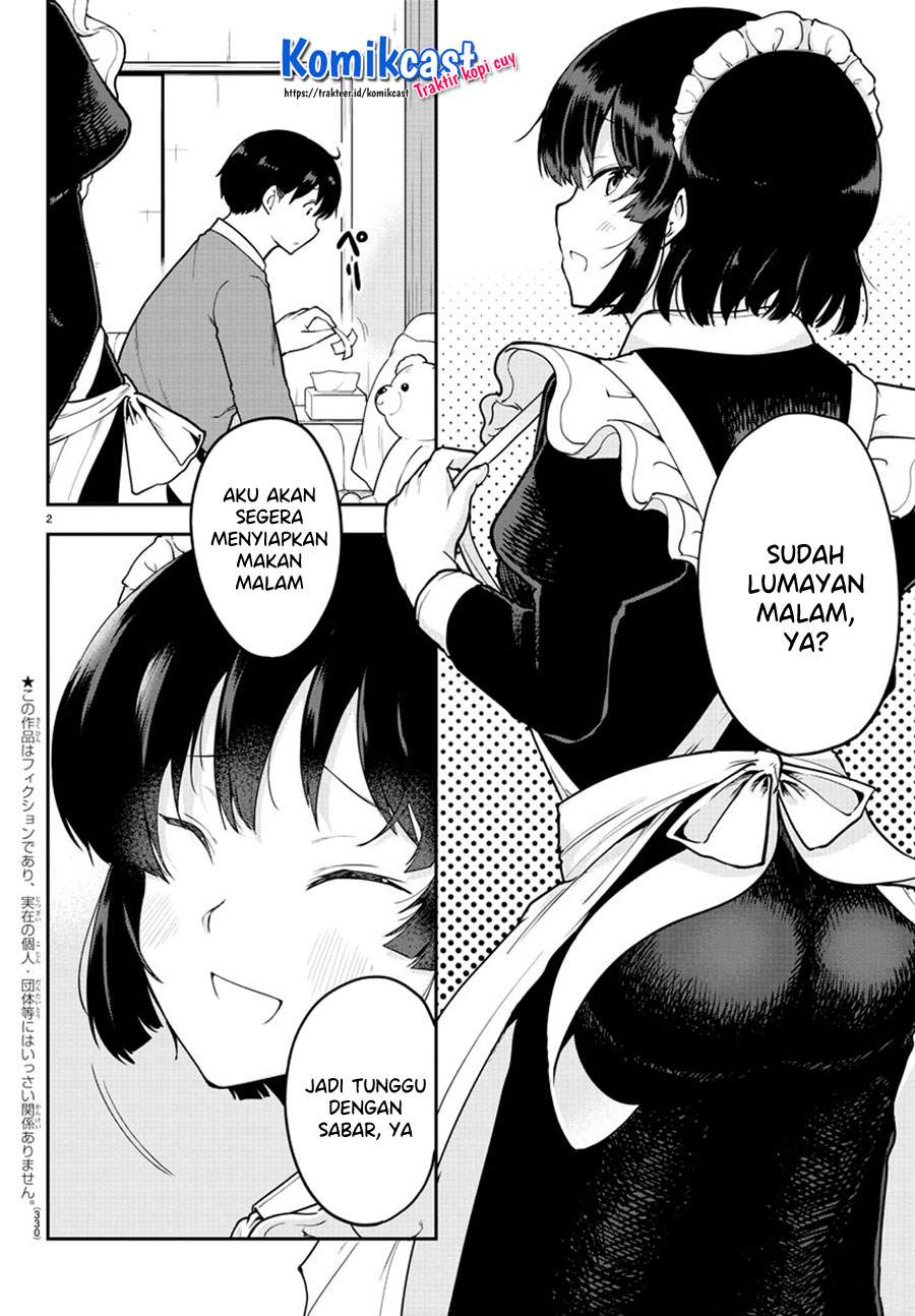 Meika-san Can’t Conceal Her Emotions Chapter 53. Gambar 3