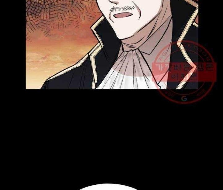 Leveling My Husband to the Max Chapter 18 Gambar 24