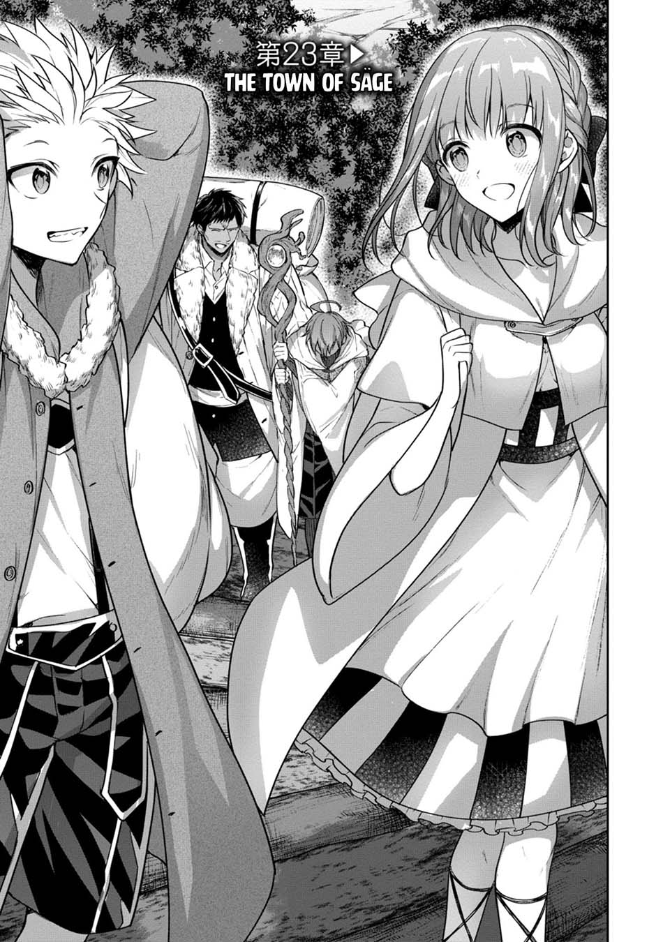 Baca  Next Life Chapter 23 Gambar 2