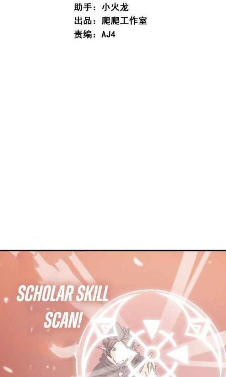Hero! Watch up! Chapter 8 Gambar 8