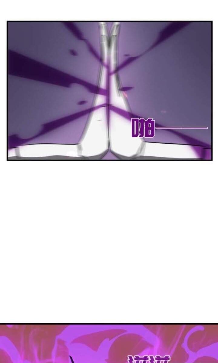 Hero! Watch up! Chapter 8 Gambar 16