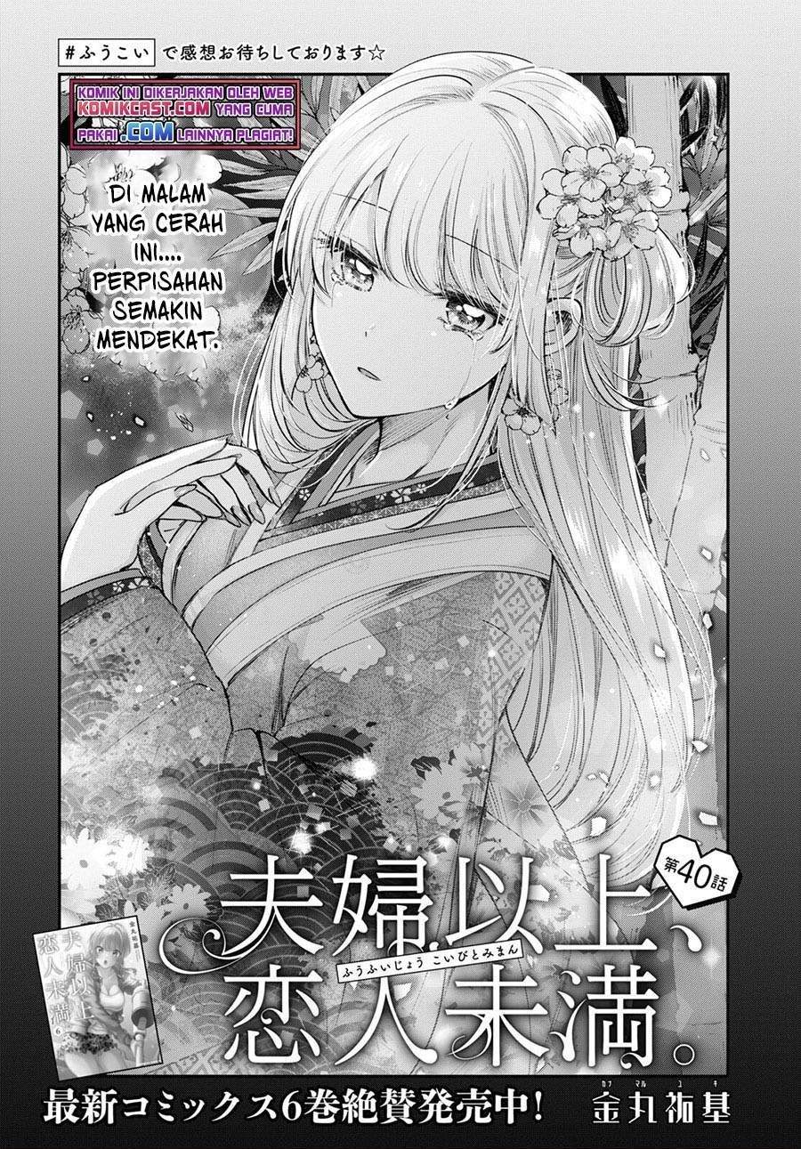 Baca Komik Fuufu Ijou Koibito Miman. Chapter 40 Gambar 1