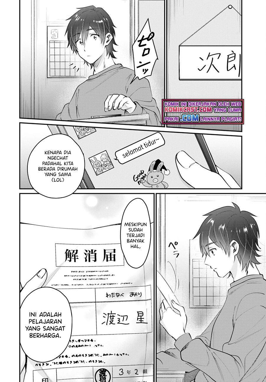 Fuufu Ijou Koibito Miman. Chapter 40 Gambar 28