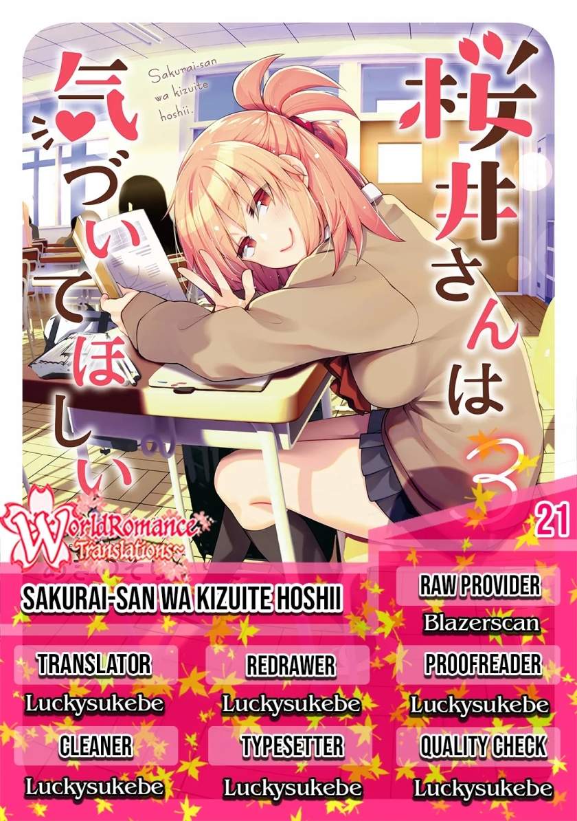 Baca Komik Sakurai-san Wants To Be Noticed Chapter 21 Gambar 1
