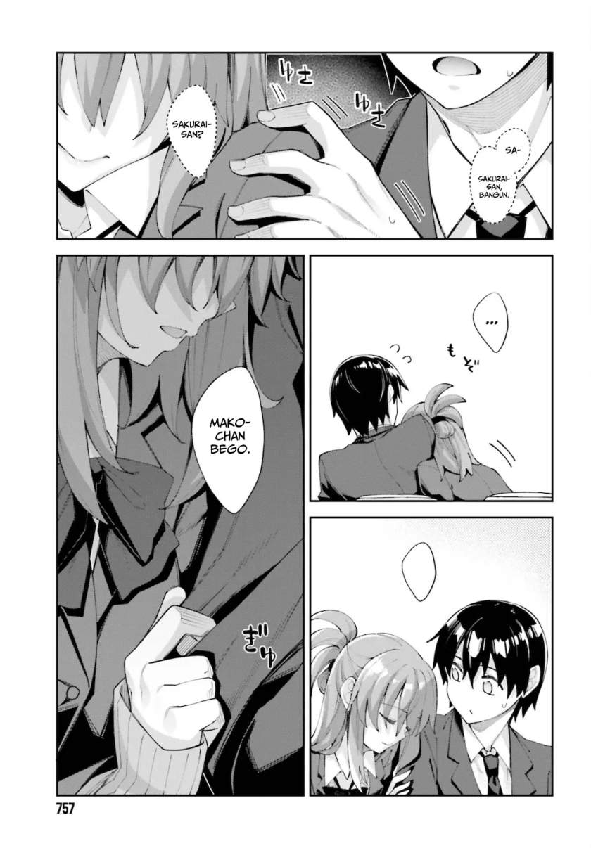 Sakurai-san Wants To Be Noticed Chapter 21 Gambar 10