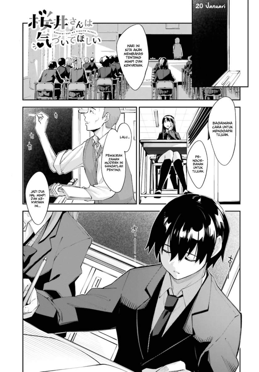 Baca Sakurai-san Wants To Be Noticed Chapter 21 Gambar 2