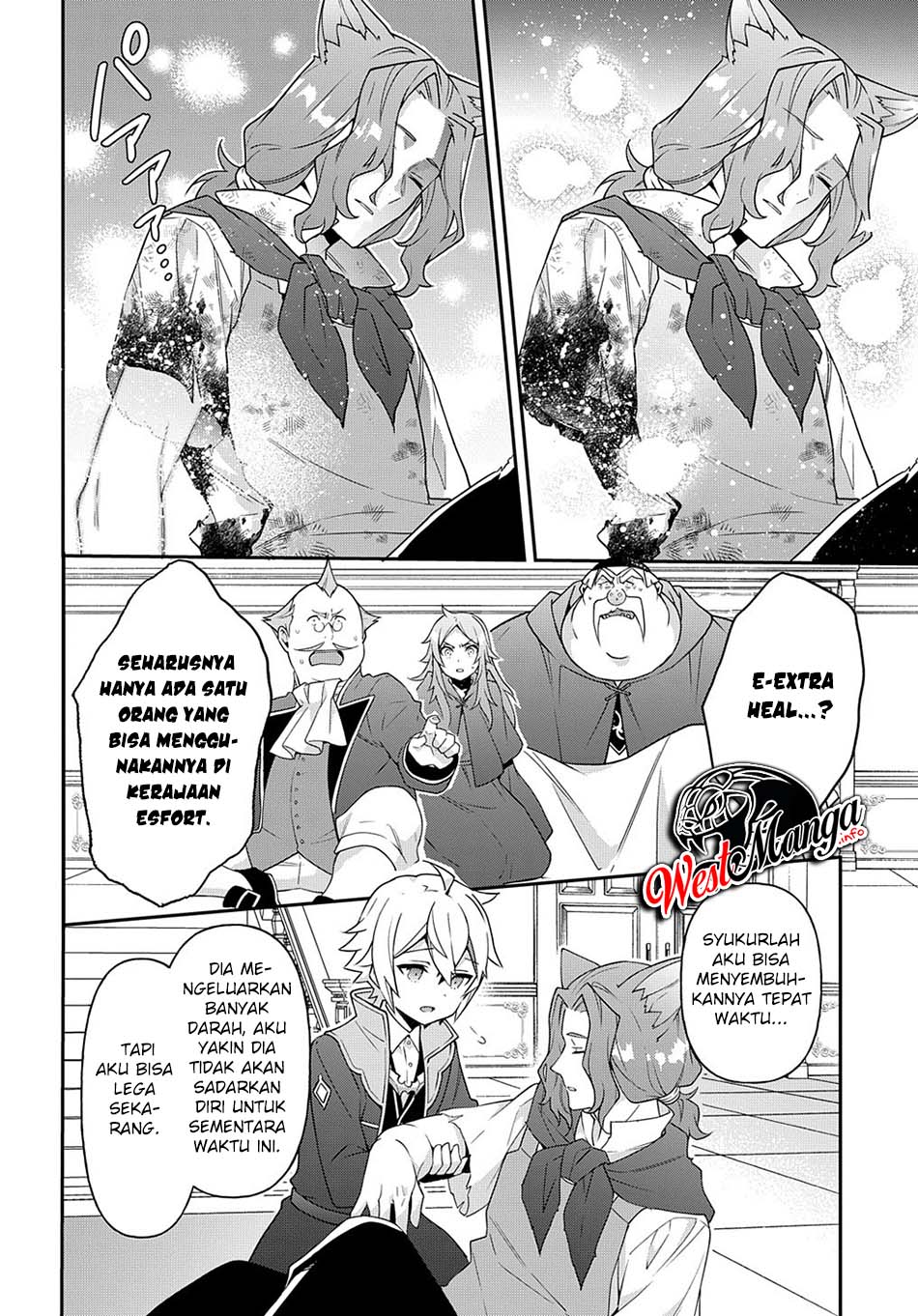 Tensei Kizoku no Isekai Boukenroku ~Jichou wo Shiranai Kamigami no Shit Chapter 37 Gambar 10