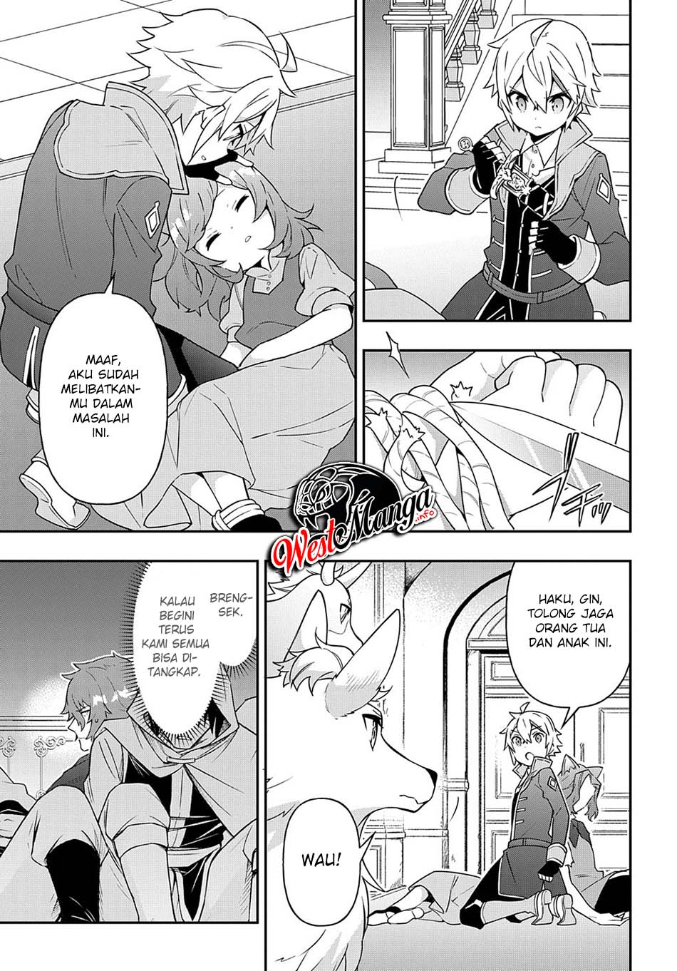 Tensei Kizoku no Isekai Boukenroku ~Jichou wo Shiranai Kamigami no Shit Chapter 37 Gambar 11