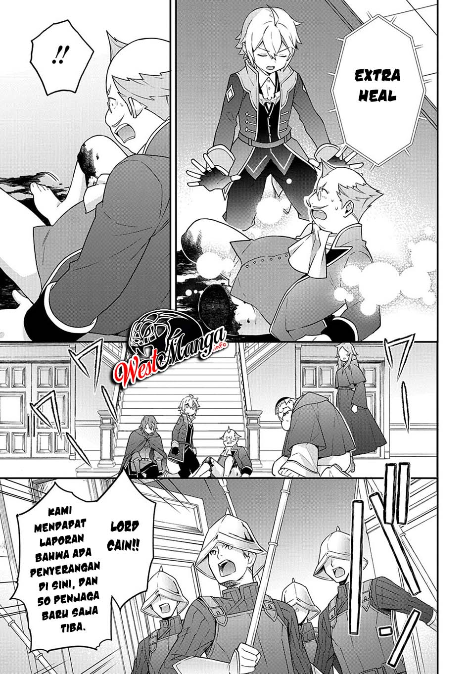 Tensei Kizoku no Isekai Boukenroku ~Jichou wo Shiranai Kamigami no Shit Chapter 37 Gambar 20
