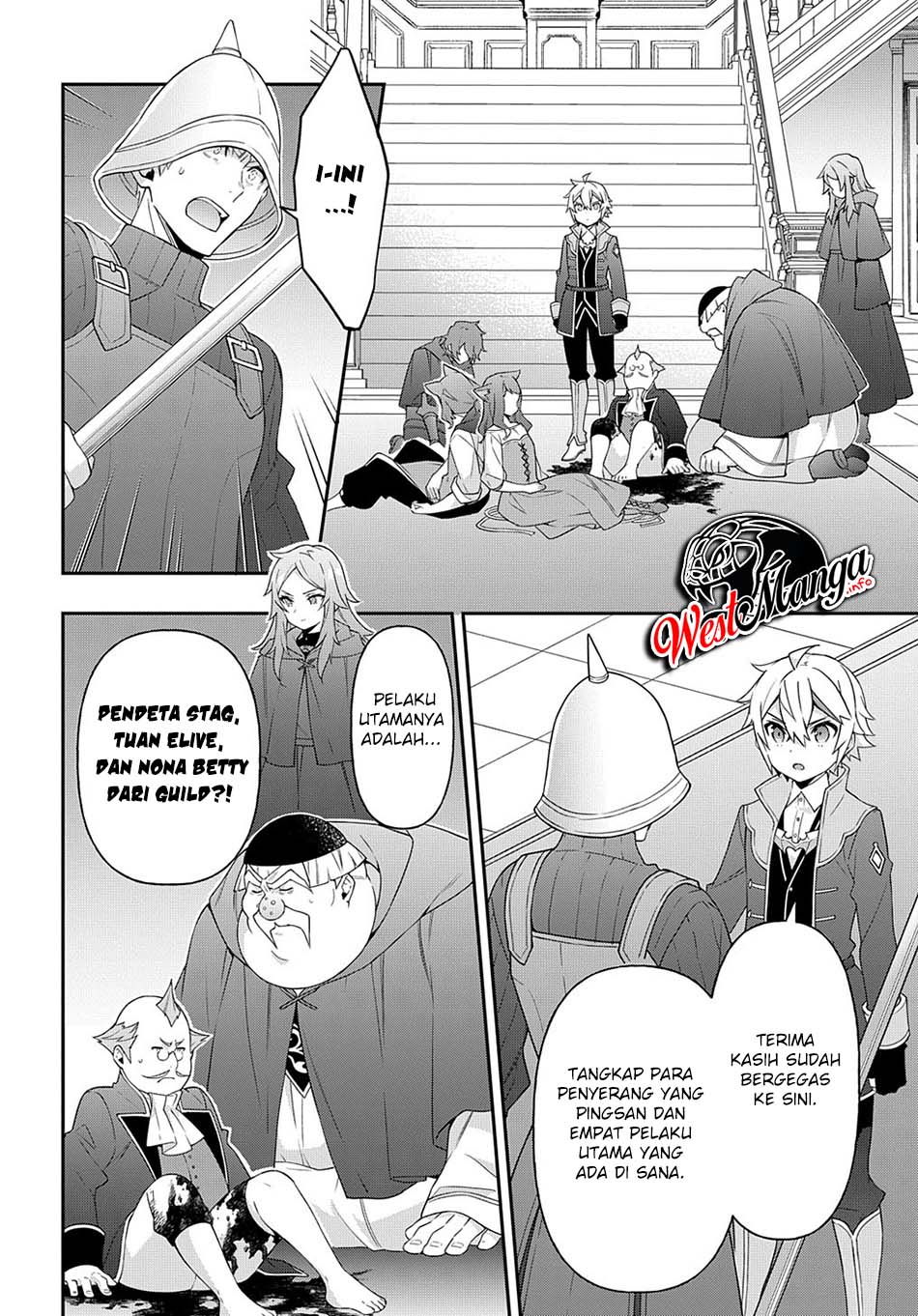 Tensei Kizoku no Isekai Boukenroku ~Jichou wo Shiranai Kamigami no Shit Chapter 37 Gambar 21