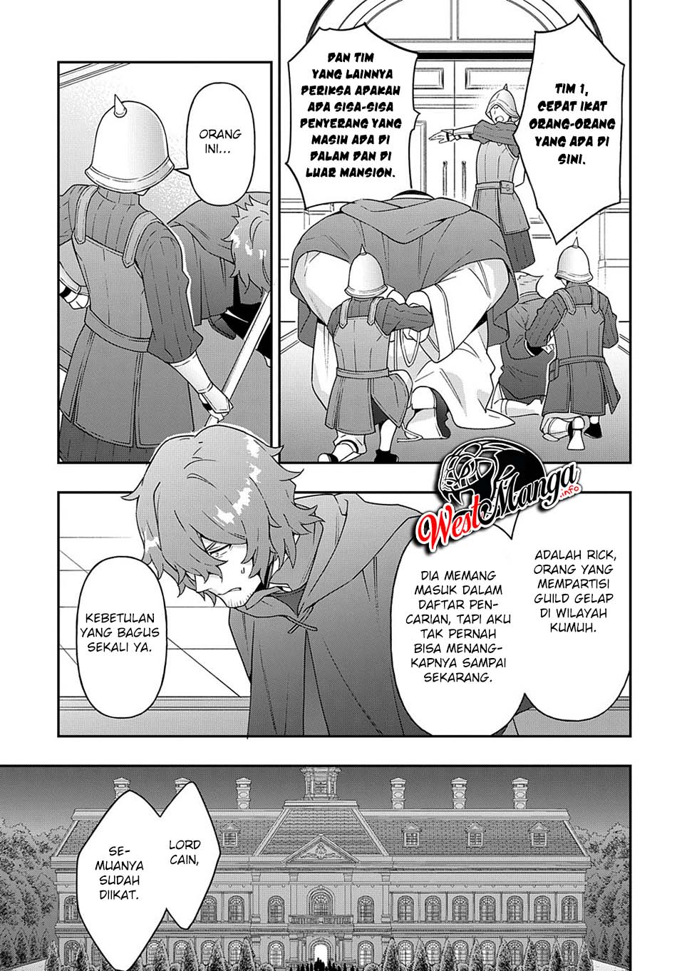Tensei Kizoku no Isekai Boukenroku ~Jichou wo Shiranai Kamigami no Shit Chapter 37 Gambar 22
