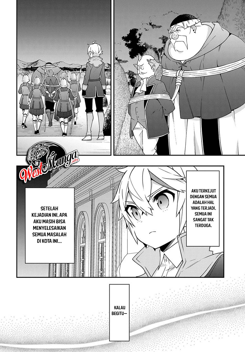 Tensei Kizoku no Isekai Boukenroku ~Jichou wo Shiranai Kamigami no Shit Chapter 37 Gambar 23