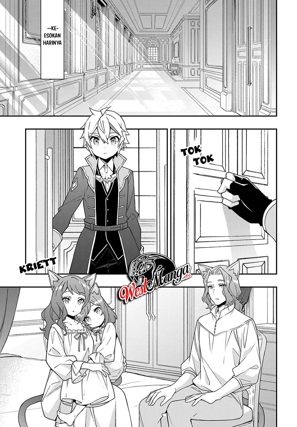 Tensei Kizoku no Isekai Boukenroku ~Jichou wo Shiranai Kamigami no Shit Chapter 37 Gambar 24