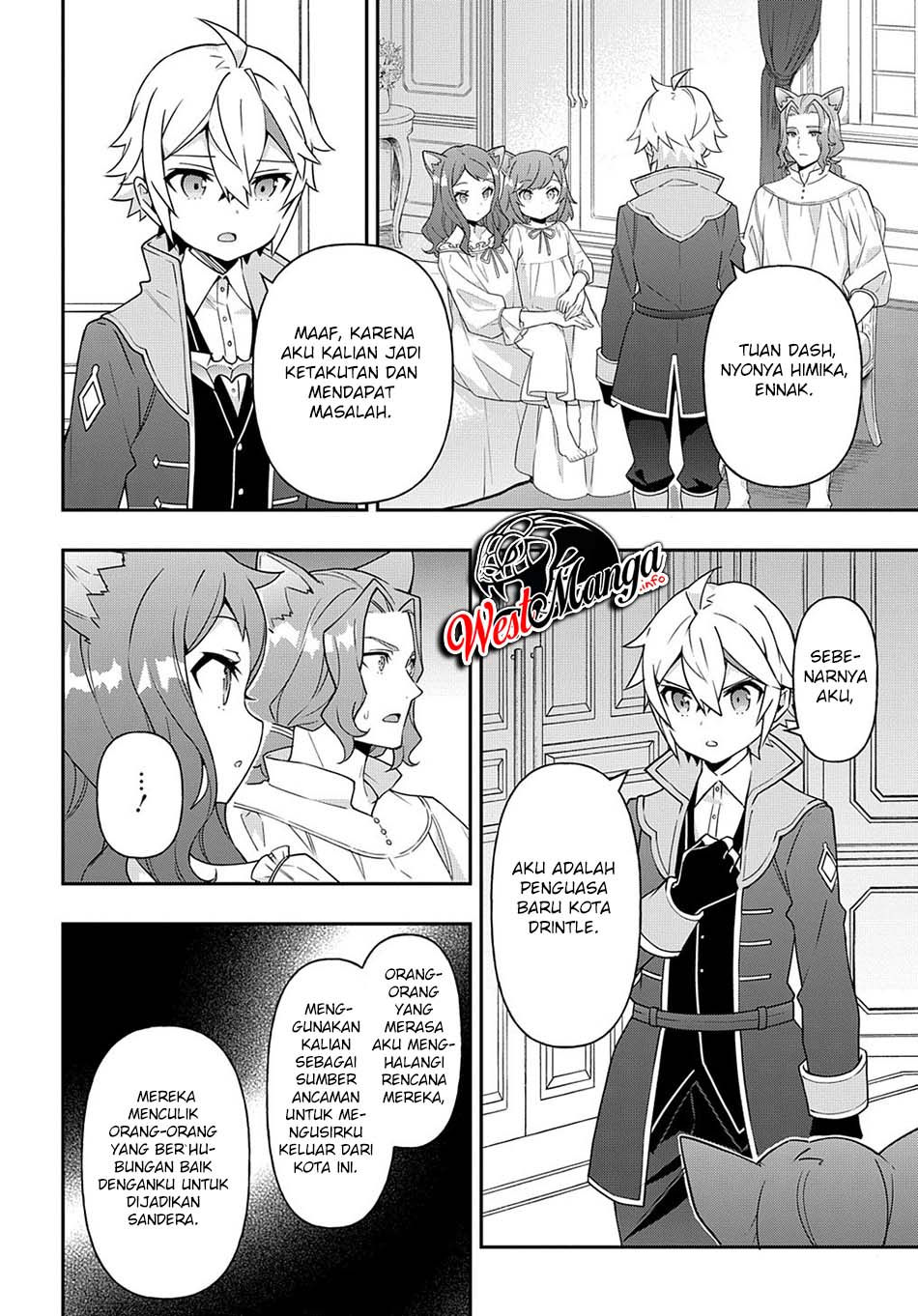 Tensei Kizoku no Isekai Boukenroku ~Jichou wo Shiranai Kamigami no Shit Chapter 37 Gambar 25