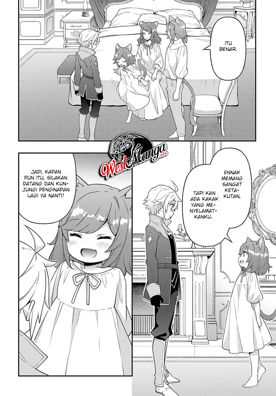 Tensei Kizoku no Isekai Boukenroku ~Jichou wo Shiranai Kamigami no Shit Chapter 37 Gambar 27