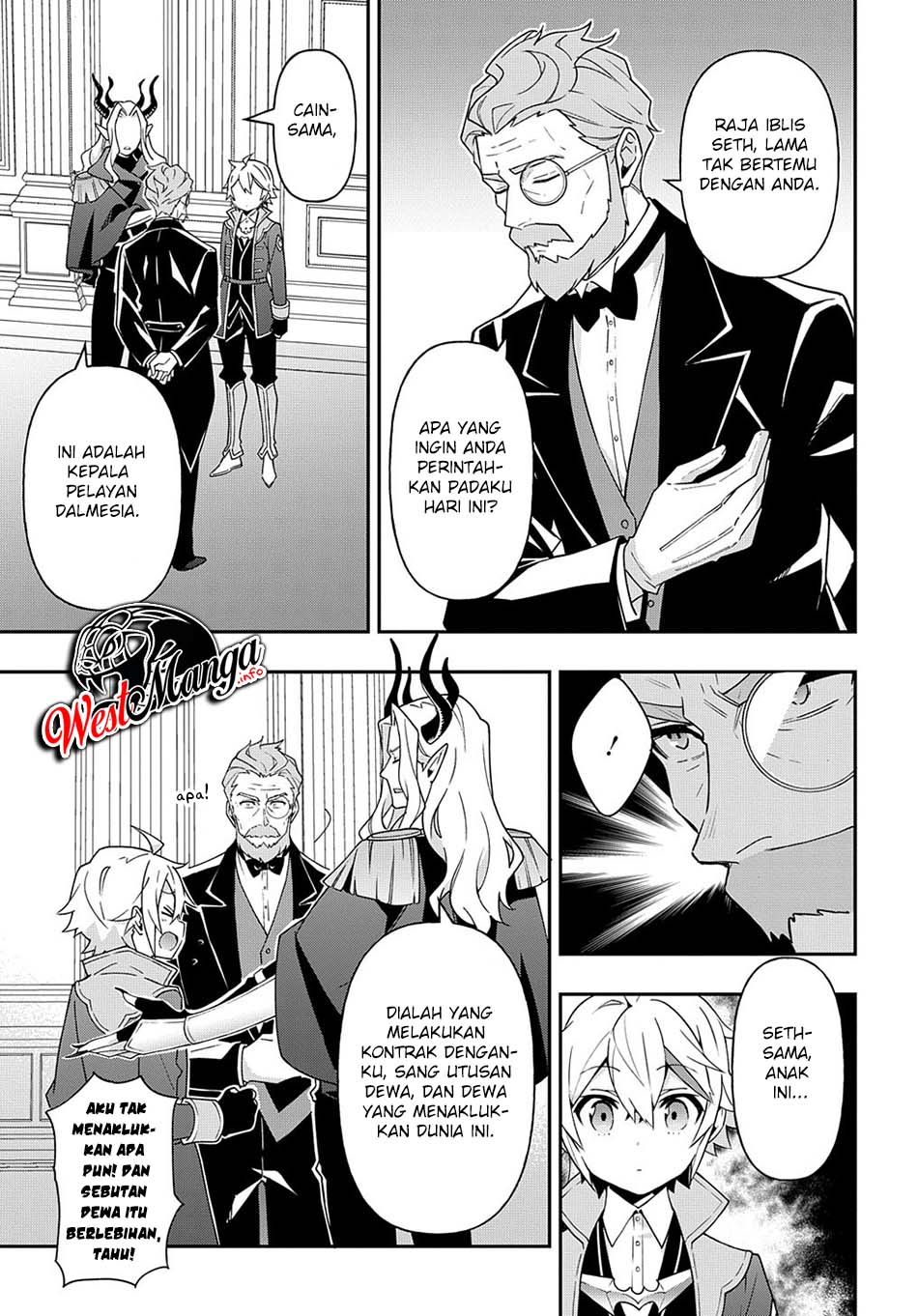 Tensei Kizoku no Isekai Boukenroku ~Jichou wo Shiranai Kamigami no Shit Chapter 37 Gambar 33