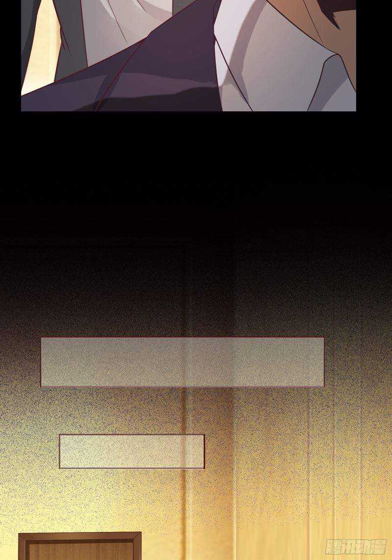 I’m Picking Fairy Sister On The Westward Journey Chapter 29 Gambar 15