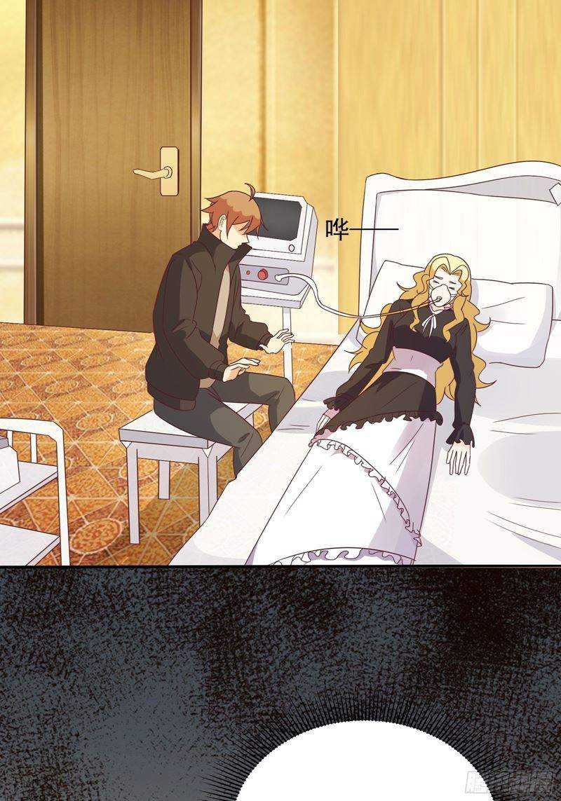 I’m Picking Fairy Sister On The Westward Journey Chapter 29 Gambar 16