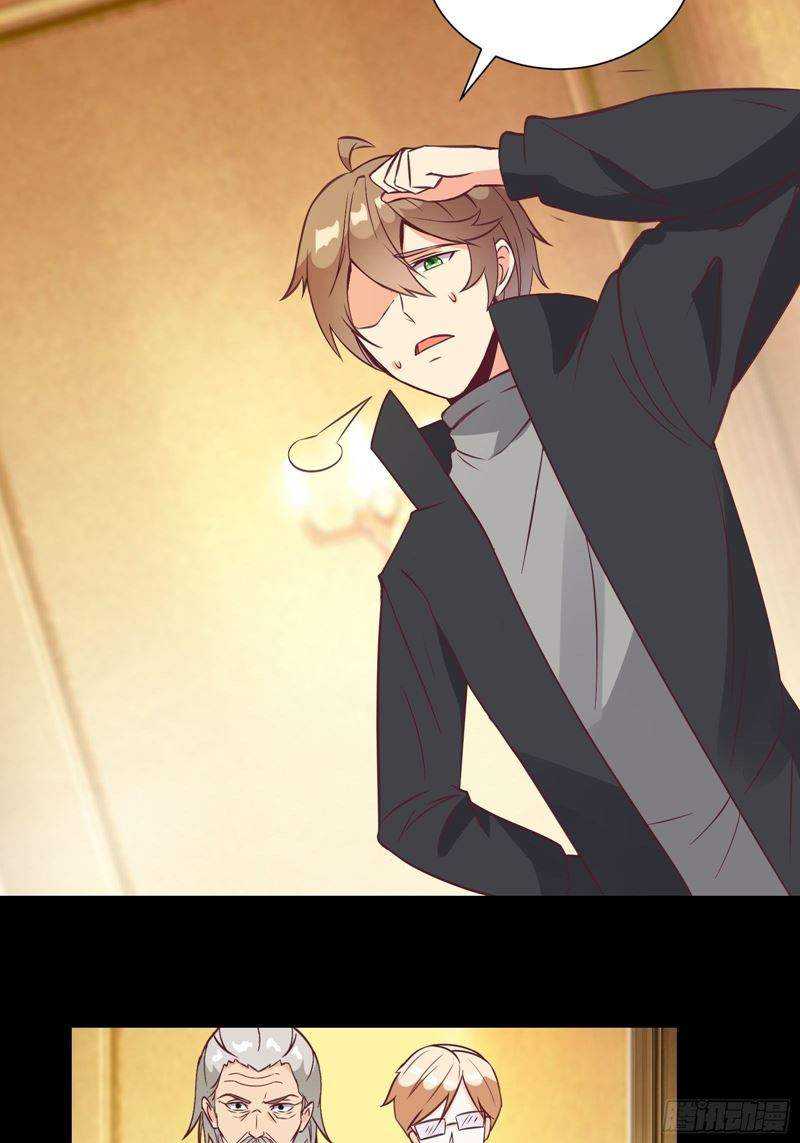 I’m Picking Fairy Sister On The Westward Journey Chapter 29 Gambar 22