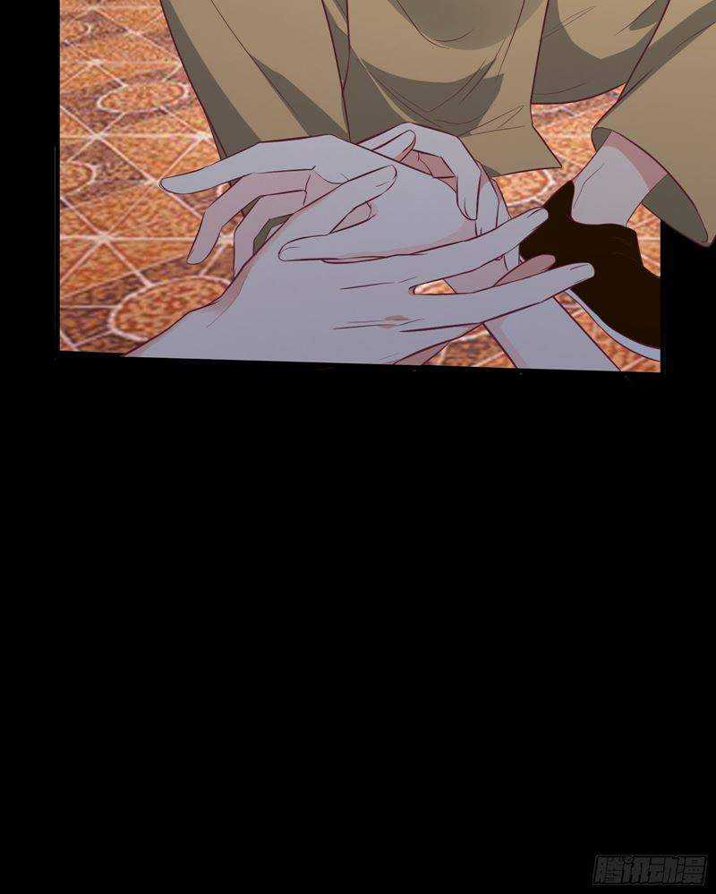 I’m Picking Fairy Sister On The Westward Journey Chapter 28 Gambar 19