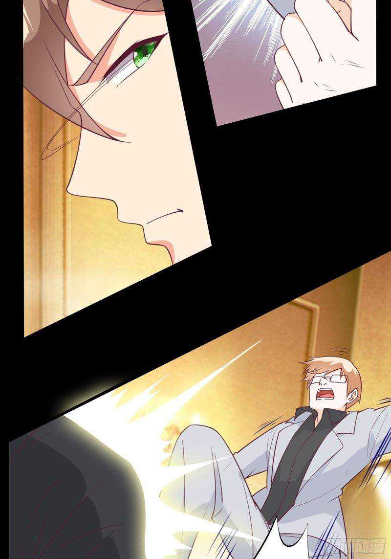 I’m Picking Fairy Sister On The Westward Journey Chapter 27 Gambar 33