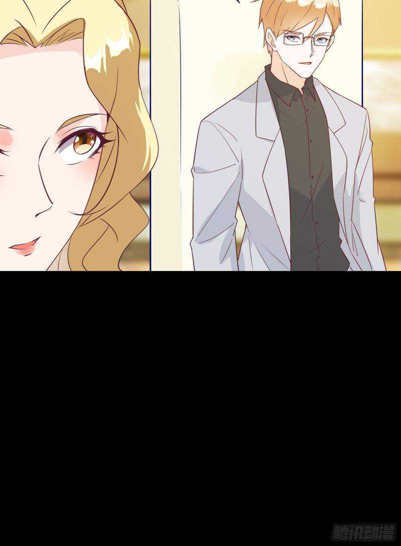 I’m Picking Fairy Sister On The Westward Journey Chapter 26 Gambar 18