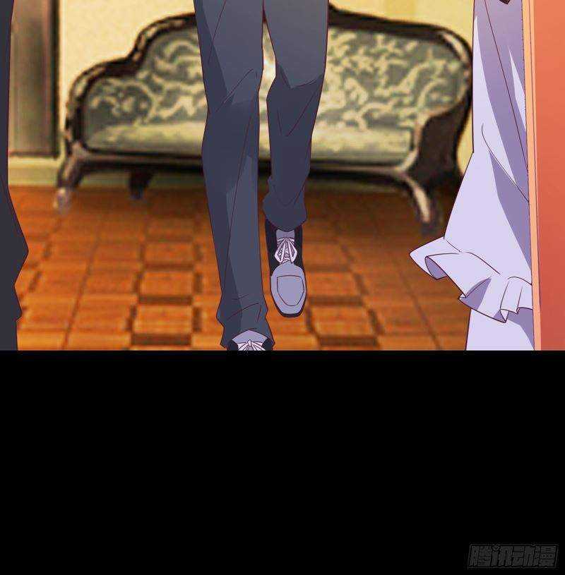 I’m Picking Fairy Sister On The Westward Journey Chapter 26 Gambar 33
