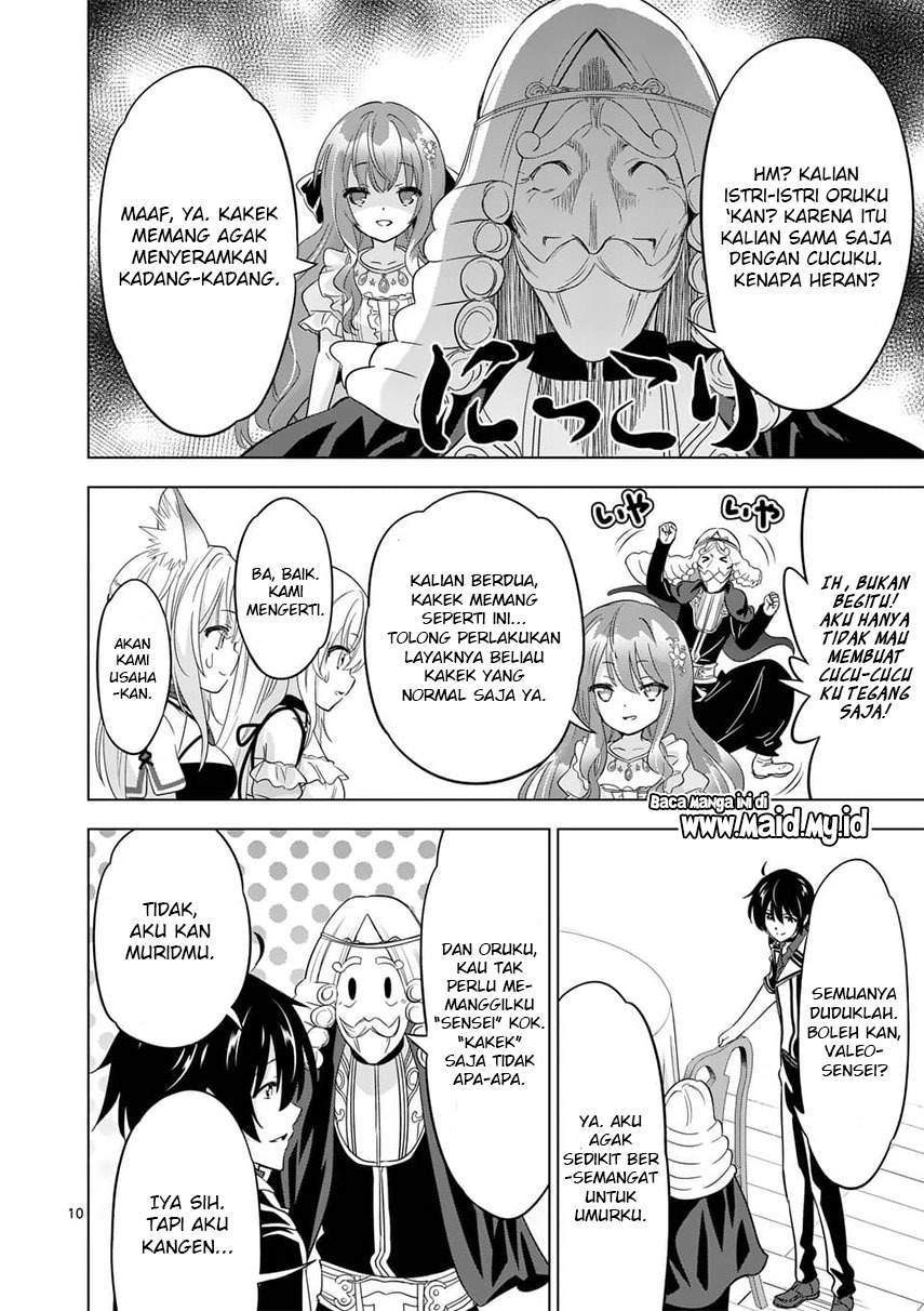 Shijou Saikyou Orc-san no Tanoshii Tanetsuke Harem Zukuri Chapter 61 Gambar 12