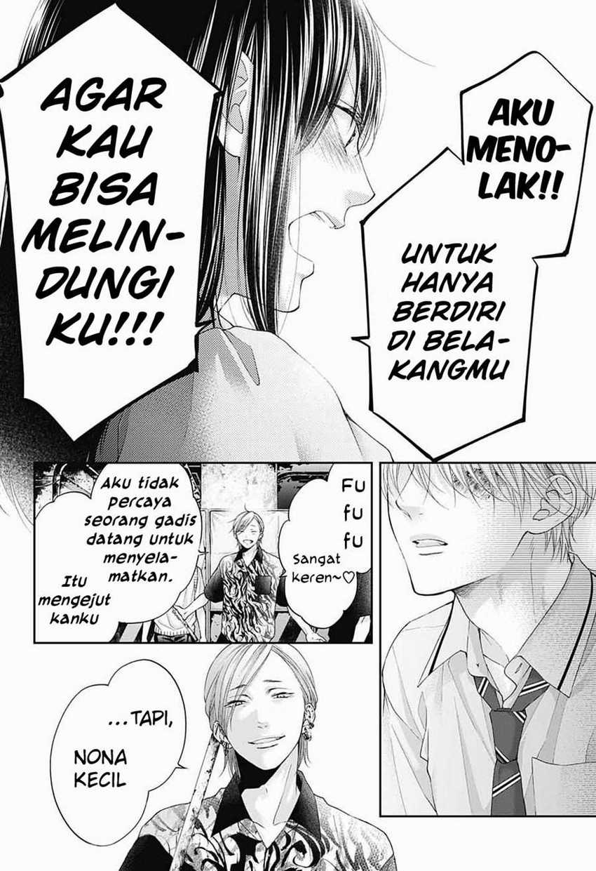 Kono Oto Tomare! Chapter 106 Gambar 11