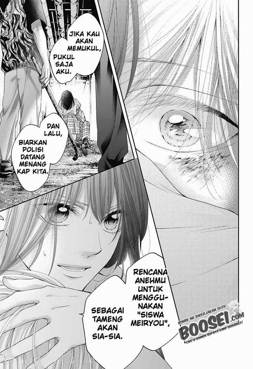 Kono Oto Tomare! Chapter 106 Gambar 14