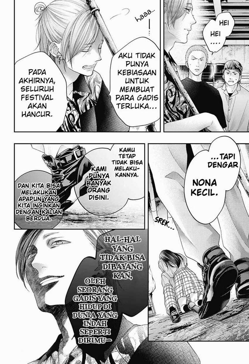 Kono Oto Tomare! Chapter 106 Gambar 15
