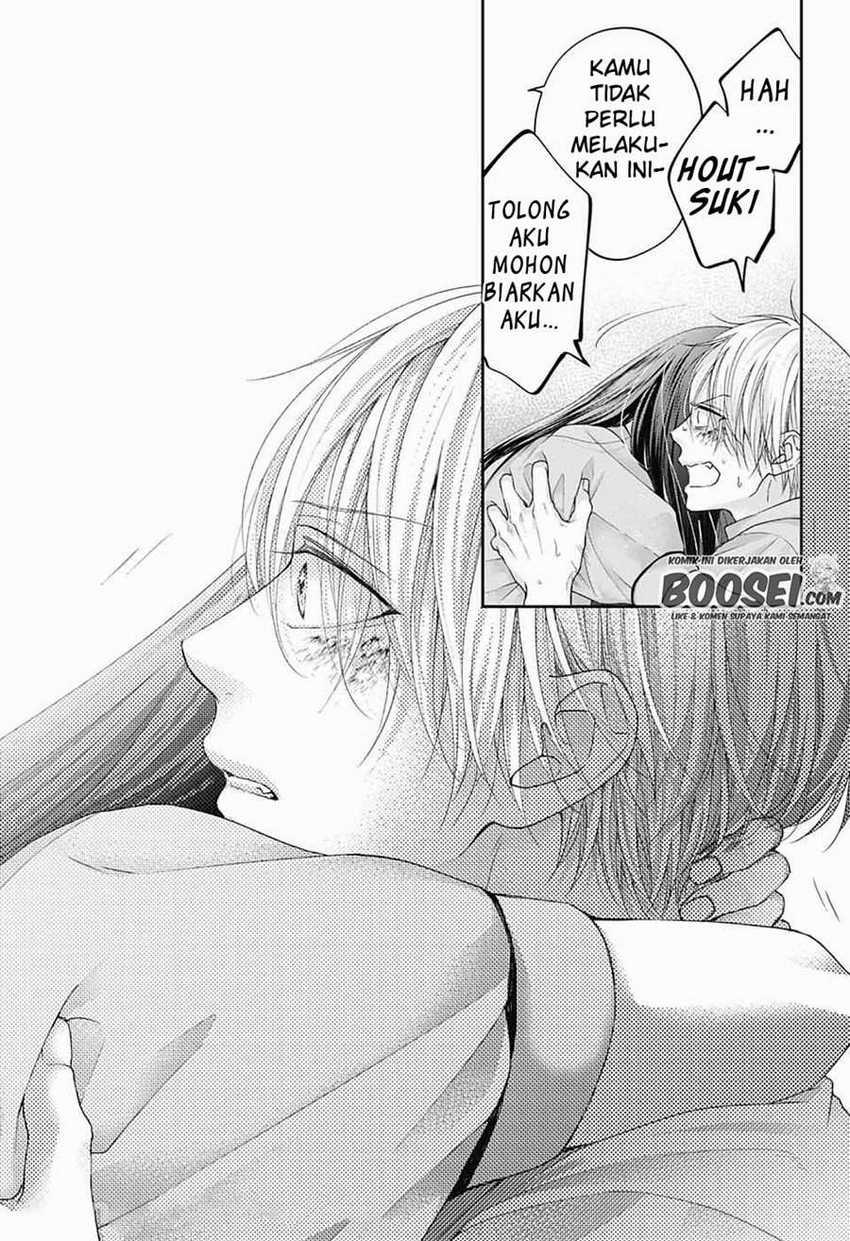 Kono Oto Tomare! Chapter 106 Gambar 18