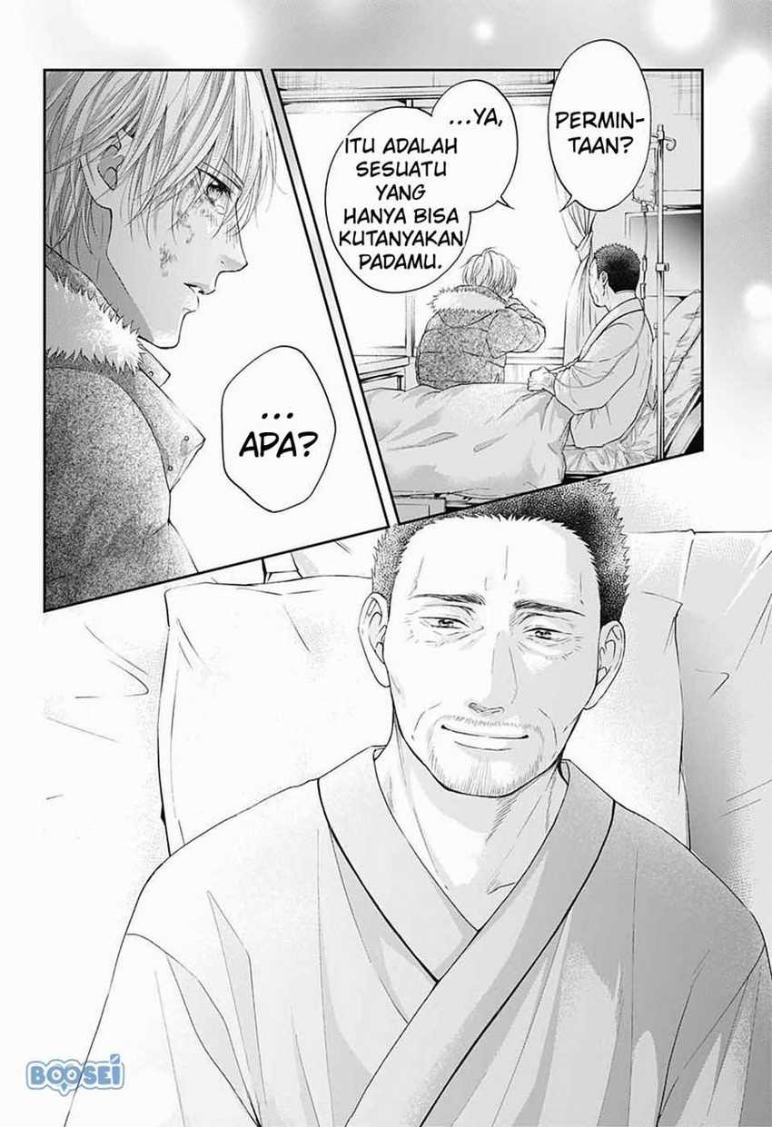 Kono Oto Tomare! Chapter 106 Gambar 24